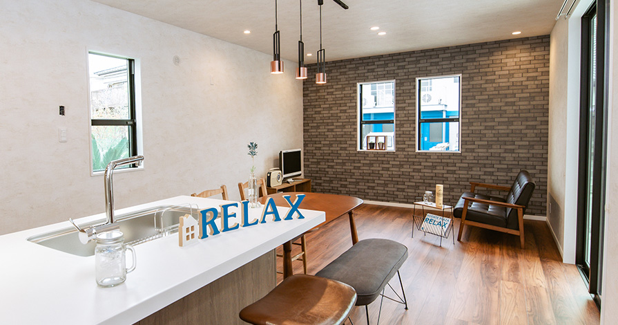 私たちについて